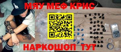 кокаин перу Уссурийск