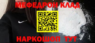 кокаин перу Уссурийск