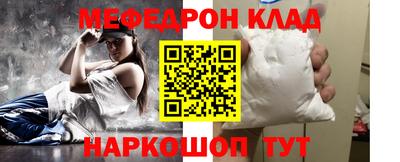 кокаин перу Уссурийск