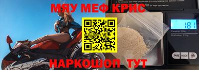 гидра Усть-Джегута
