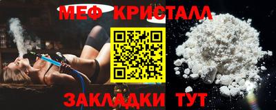 кокаин перу Уссурийск