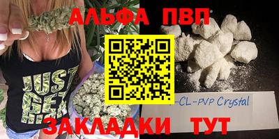 кокаин перу Уссурийск