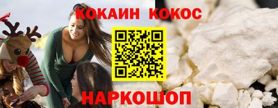 гидра Усть-Джегута