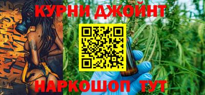 кокаин перу Уссурийск