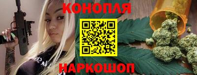молекула духа Усть-Илимск
