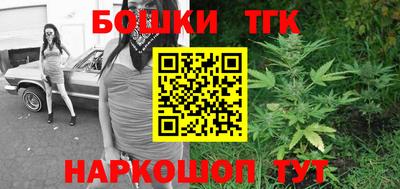 кокаин перу Уссурийск