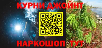 кокаин перу Уссурийск