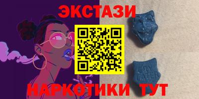 гидра Усть-Джегута