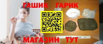 кокаин перу Уссурийск