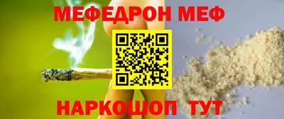 гидра Усть-Джегута